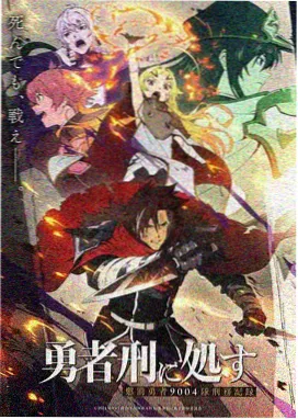 凡人修仙传漫画南宫婉人物档案